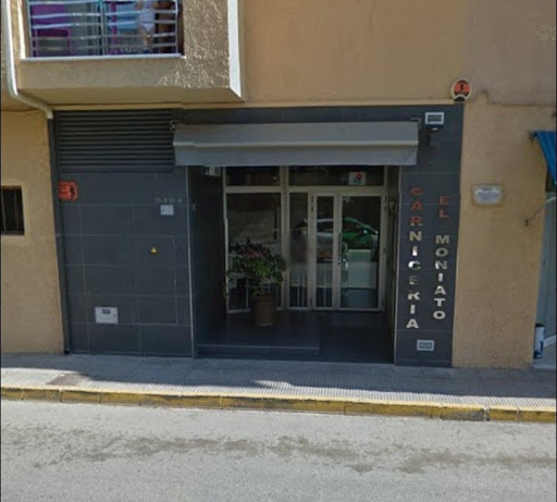 Carniceria EL MONIATO ubicada en Hurchillo (Alicante)