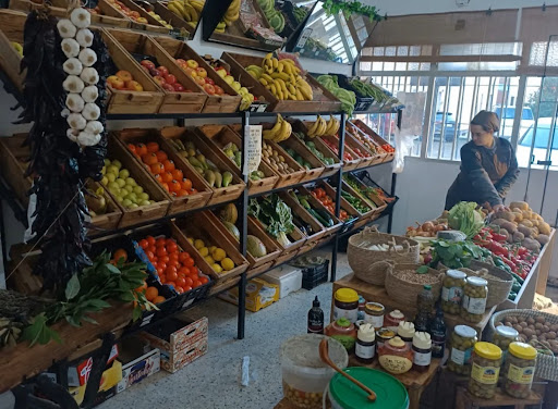 La Tienda de Miriam Varela ubicada en Algeciras (Cádiz)