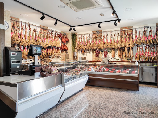 Ibéricos Corchete ubicada en Ciudad Rodrigo (Salamanca)