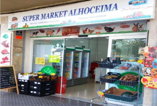 CARNICERIA SUPER MARKET ALHOCEIMA ubicada en Esplugues de Llobregat (Barcelona)