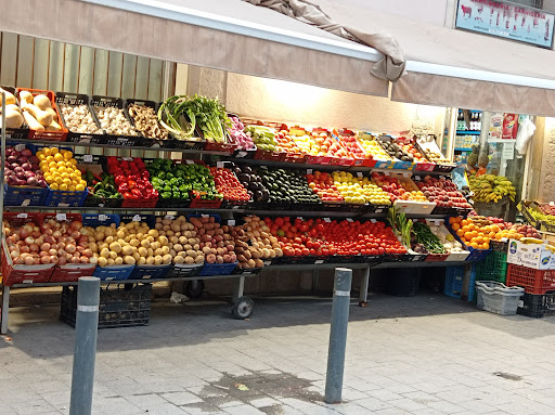 Carnisseria tafraout ubicada en Tortosa (Tarragona)