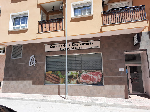 Carnicería Charcutería Carmen ubicada en Lorquí (Murcia)