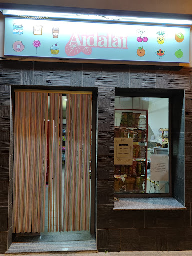 Tienda Alimentación Aidalai ubicada en El Guijo (Córdoba)