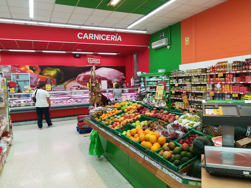 Supermercado El Jamón ubicada en Aljaraque (Huelva)