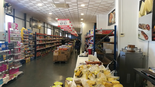 Supermercado La Despensa ubicada en Mengíbar (Jaén)