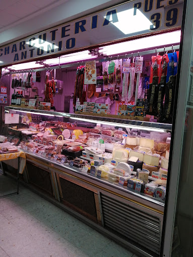 CHARCUTERIA-JAMONERIA.ANTONIO ubicada en Getafe (Madrid)