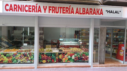 Carnicería y frutería ALBARAKA ubicada en Alagón (Zaragoza)