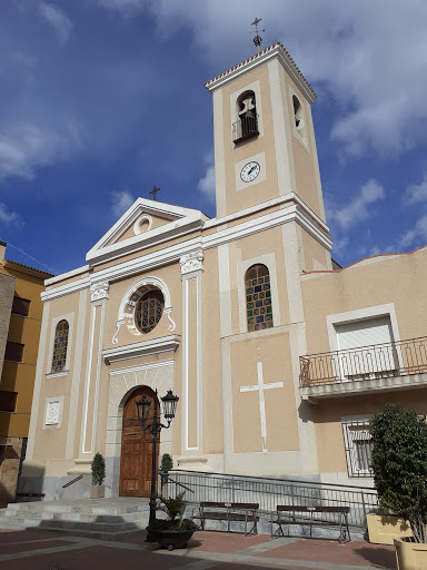 Iglesia Nuestra Señora de La Encarnación ubicada en Raya (la) (Murcia)