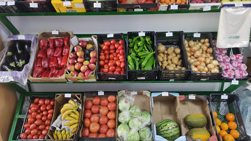 Alimentación El Pilar ubicada en Monesterio (Badajoz)