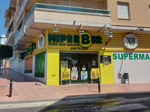 Supermercado Hiperber Alfàs del Pi ubicada en L'Alfàs del Pi (Alicante)