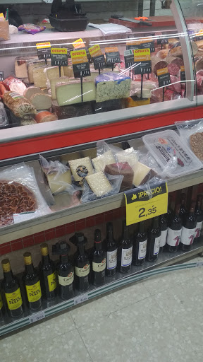 Supermercados El Jamón ubicada en Moguer (Huelva)