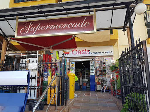Supermercado Oasis ubicada en Málaga (Málaga)