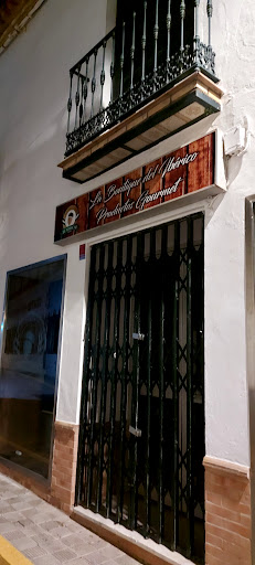 La Boutique del Ibérico ubicada en Villanueva del Ariscal (Sevilla)