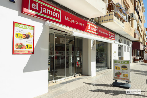 Supermercados El Jamón ubicada en La Carlota (Córdoba)