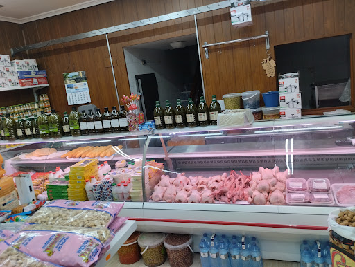 AYMAN CARNICERÍA HALAL ubicada en Molina de Segura (Murcia)