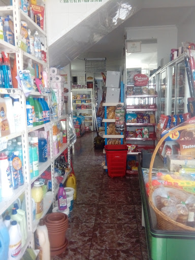 Tienda Isabel. ubicada en Benamahoma (Cádiz)