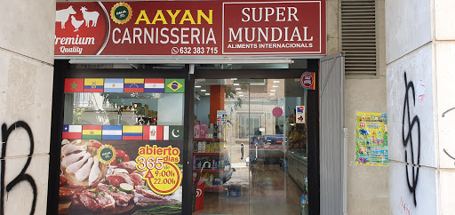 CARNICERIA HALAL