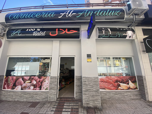 carnicería al andaluz ubicada en Torremolinos (Málaga)