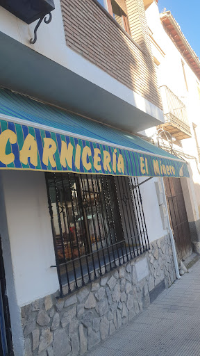 Carnicería El Minero ubicada en Huétor Santillán (Granada)