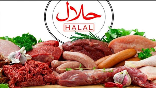 Carnicería Halal Sant Pere de Ribes Aoulouz ubicada en Sant Pere de Ribes (Barcelona)