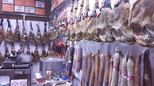 JAMONES CALIXTO ubicada en Córdoba (Córdoba)