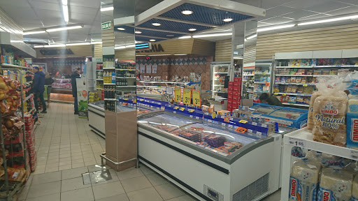 Lupa Supermercados ubicada en San Vicente de la Barquera (Cantabria)