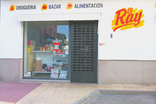 El Ray ubicada en Llutxent (Valencia)