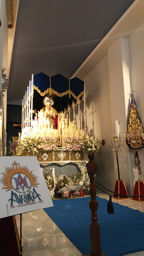 ORATORIO DE LA PURÍSIMA / CENTRO DE ESTUDIOS MANUEL DE VARGAS ALCALDE ubicada en Cabra (Córdoba)