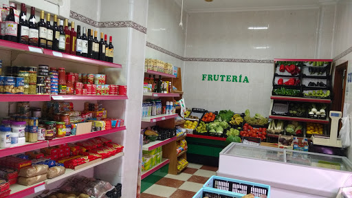 Carnicería Toñi ubicada en Algeciras (Cádiz)