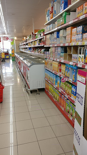 Supermercados Dia ubicada en Algodonales (Cádiz)