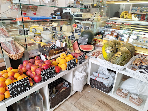 La Dehesa de Artajona ubicada en Madrid (Madrid)