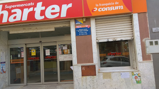 Supermercados Charter ubicada en Almussafes (Valencia)