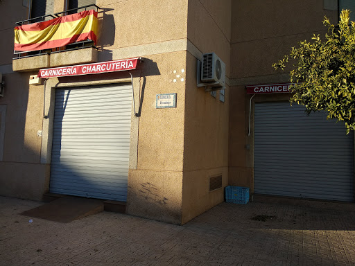 Carnicería Domingo ubicada en Abla (Almería)