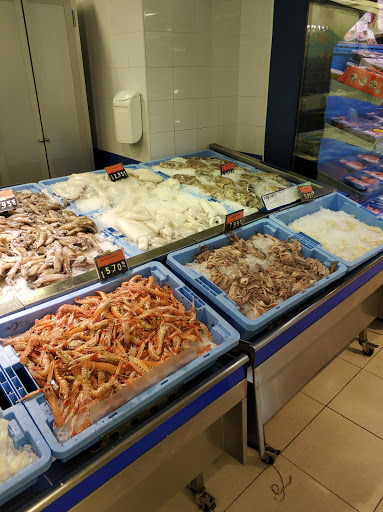 Mercadona ubicada en Salou (Tarragona)