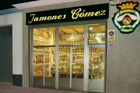 Jamones Gómez ubicada en Lugo (Lugo)