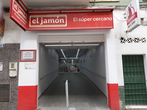 Supermercados El Jamón ubicada en San Juan de Aznalfarache (Sevilla)