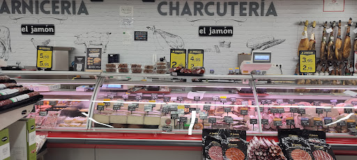 Supermercados El Jamón ubicada en Barbate (Cádiz)