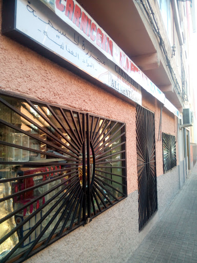 Carniceria Alhoceima Alimentacion ubicada en Móstoles (Madrid)