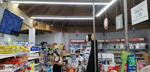 Supermercados El Jamón ubicada en El Rompido (Huelva)