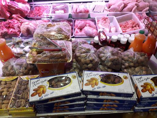 Carnicería Marrakech ubicada en Murcia (Murcia)