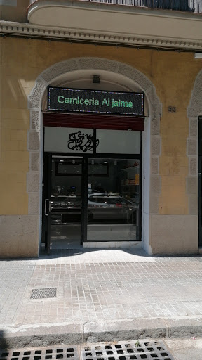 Carnisseria Al Jaima ubicada en Barcelona (Barcelona)