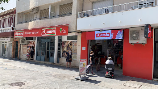 Supermercados El Jamón ubicada en Punta Umbría (Huelva)