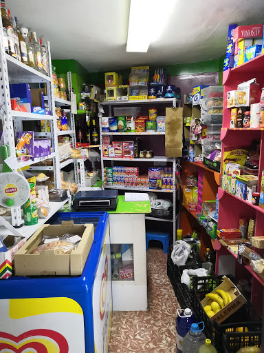 Tienda El Gastor ubicada en El Gastor (Cádiz)