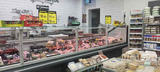 Supermercados El Jamón ubicada en Bonares (Huelva)