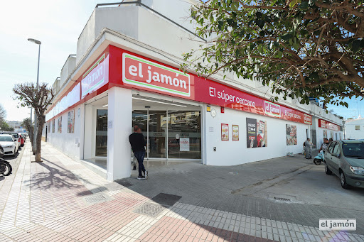 Supermercados El Jamón ubicada en Rota (Cádiz)