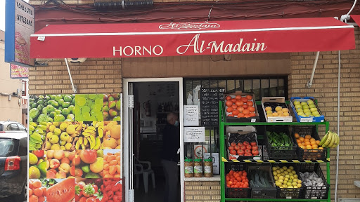 Supermercado juan ubicada en Bormujos (Sevilla)