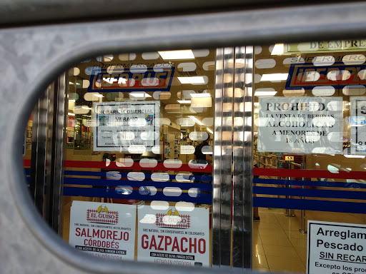 Supermercado Iberplus Cabra ubicada en Cabra (Córdoba)