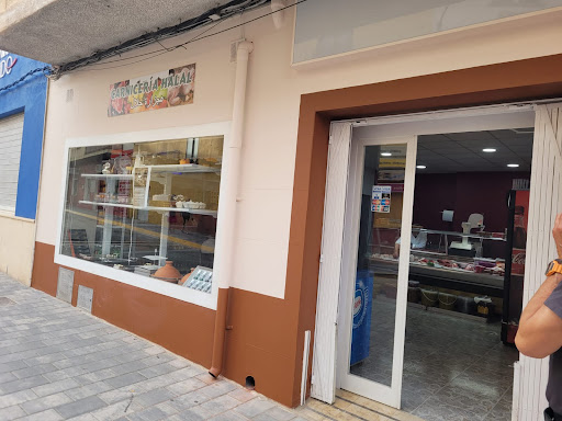 Carnicería Al-Baraka HALAL ubicada en Almansa (Albacete)