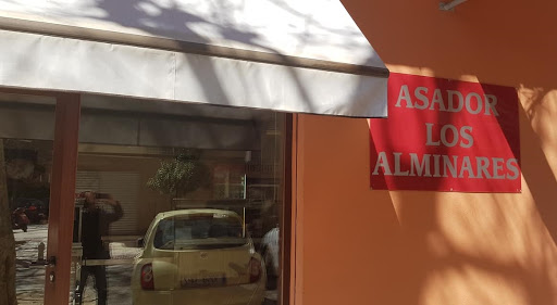 Asador los Alminares ubicada en Granada (Granada)