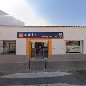 Supermercado Unide ubicada en Berlanga (Badajoz)